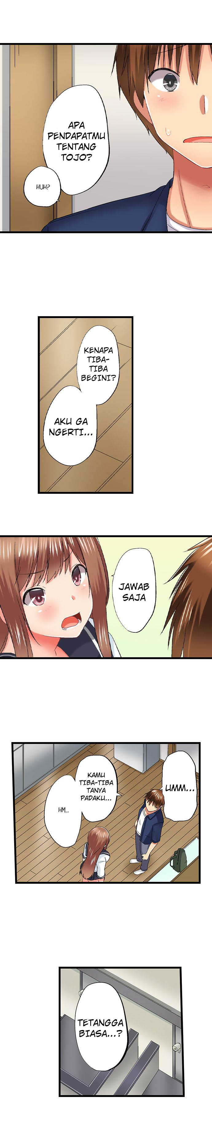 image-komik-overflow-chapter-79-6/9