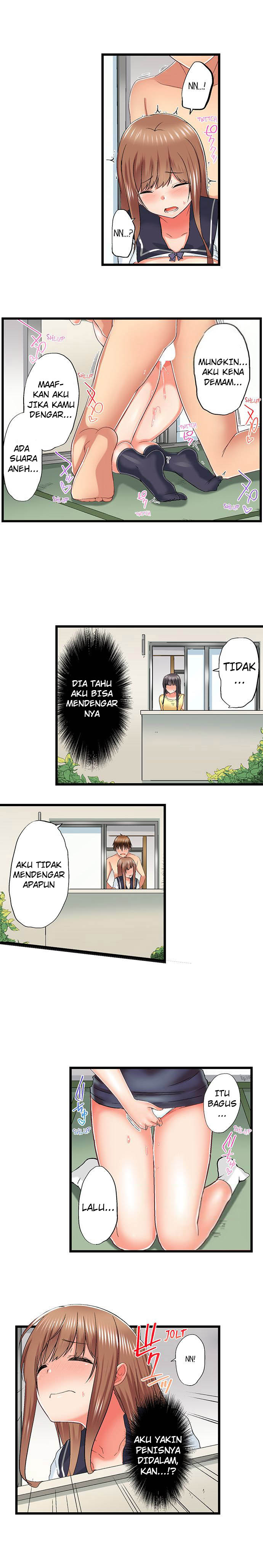 image-komik-overflow-chapter-81-3/12