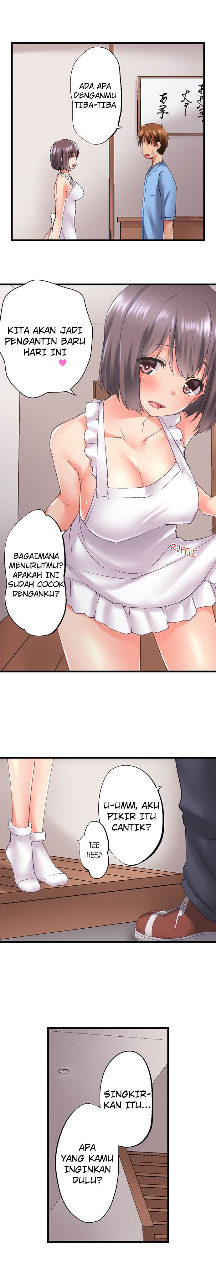 image-komik-overflow-chapter-82-2/9