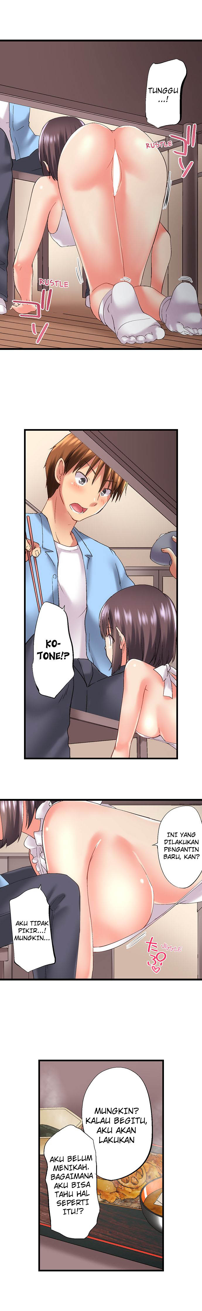 image-komik-overflow-chapter-83-2/9