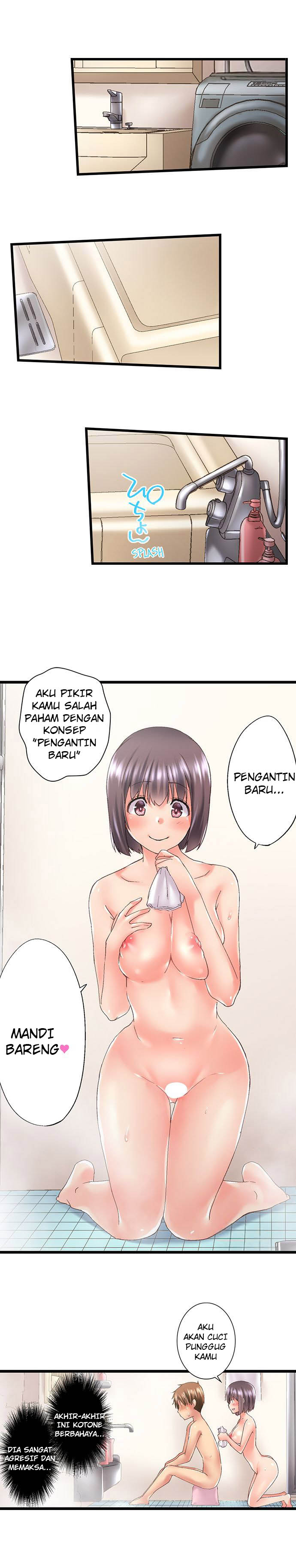 image-komik-overflow-chapter-83-5/9