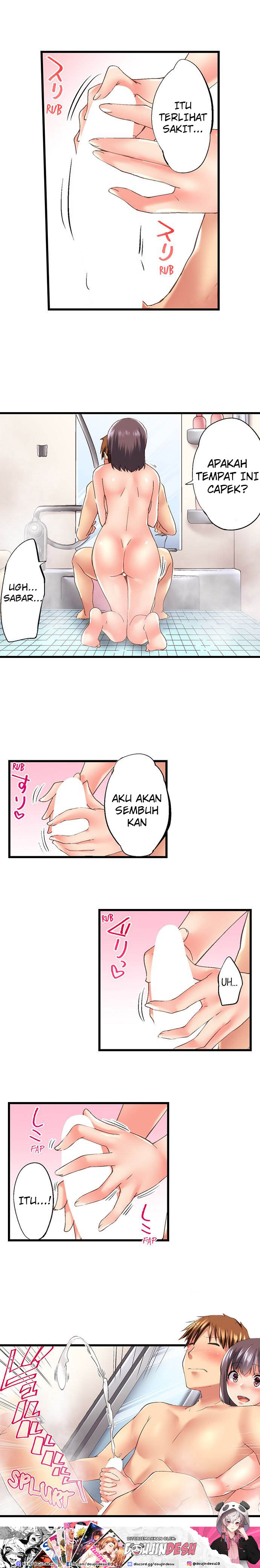 image-komik-overflow-chapter-83-8/9