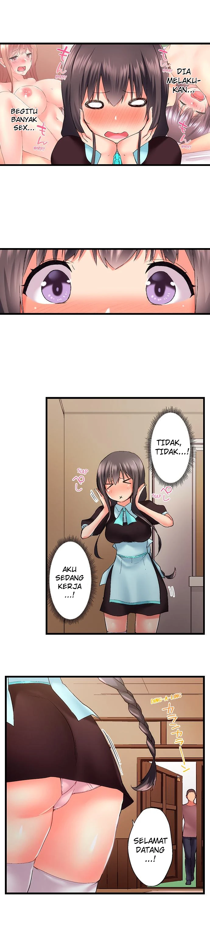 image-komik-overflow-chapter-88-8/12