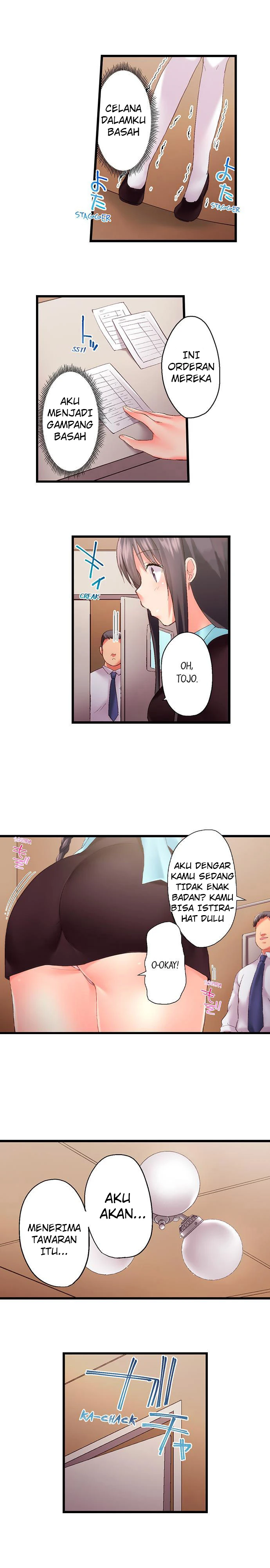 image-komik-overflow-chapter-89-8/12