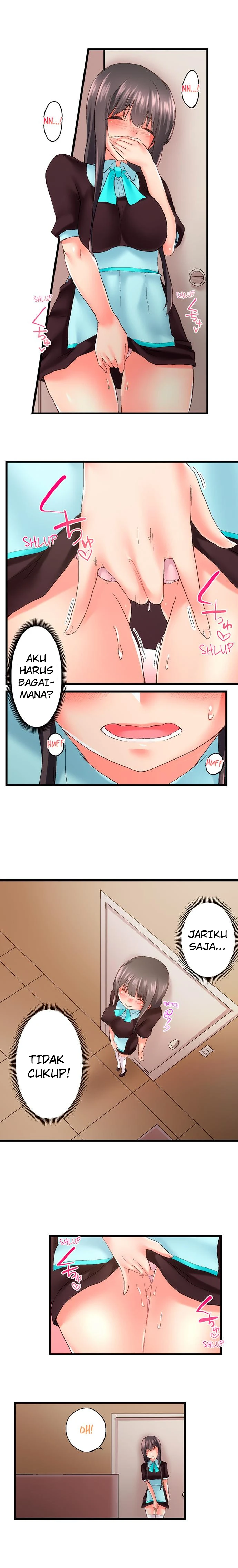 image-komik-overflow-chapter-90-3/12