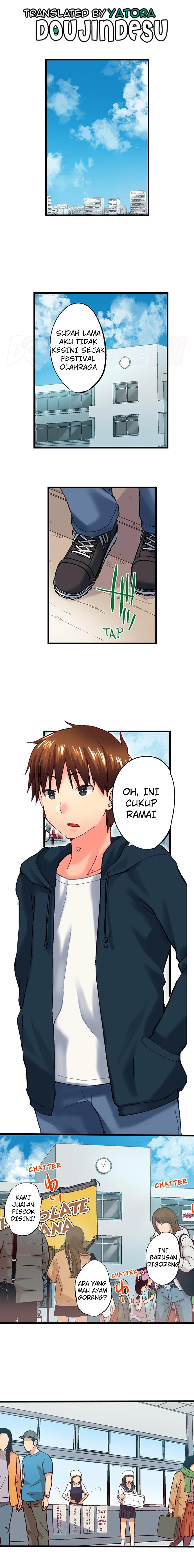 image-komik-overflow-chapter-94-2/12