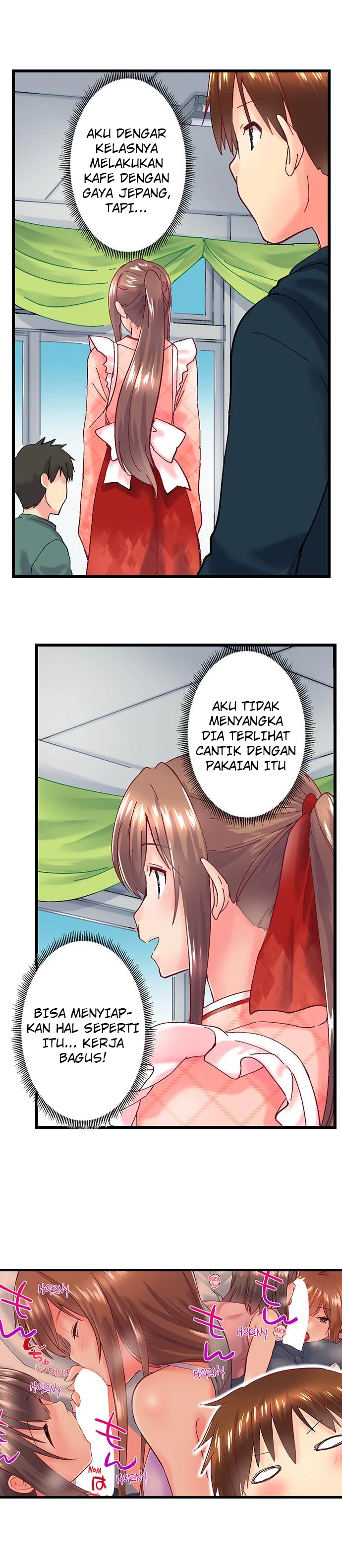 image-komik-overflow-chapter-94-5/12