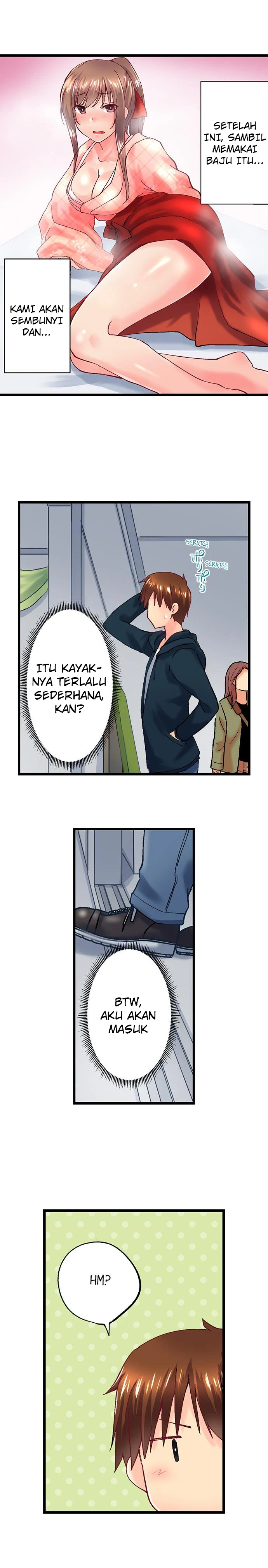 image-komik-overflow-chapter-94-6/12