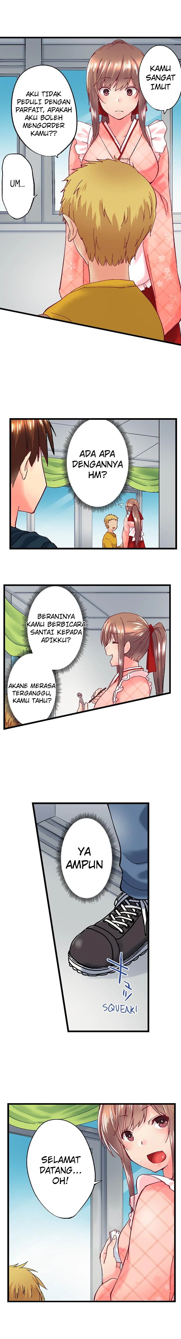 image-komik-overflow-chapter-94-7/12