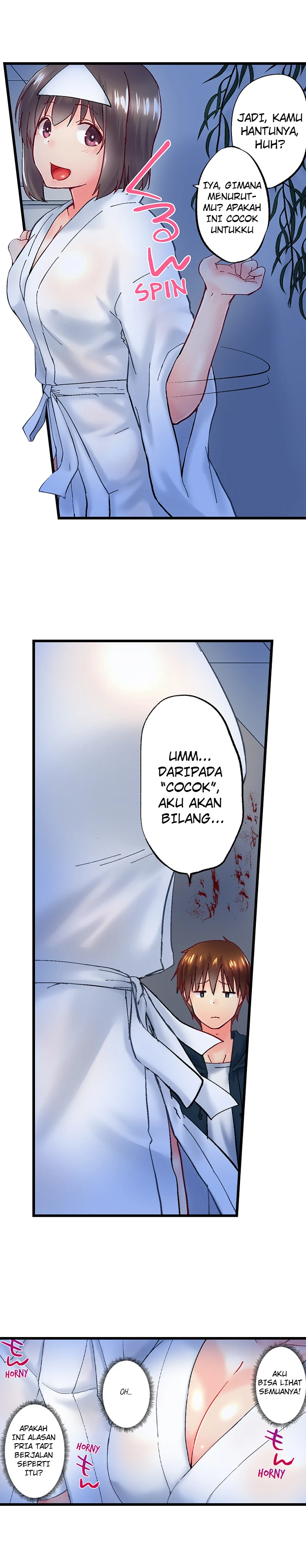 image-komik-overflow-chapter-97-5/9