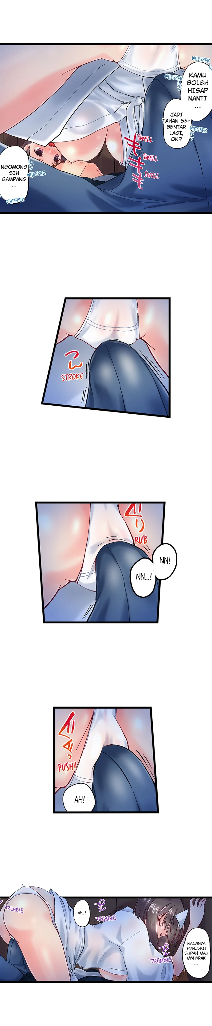 image-komik-overflow-chapter-98-5/9