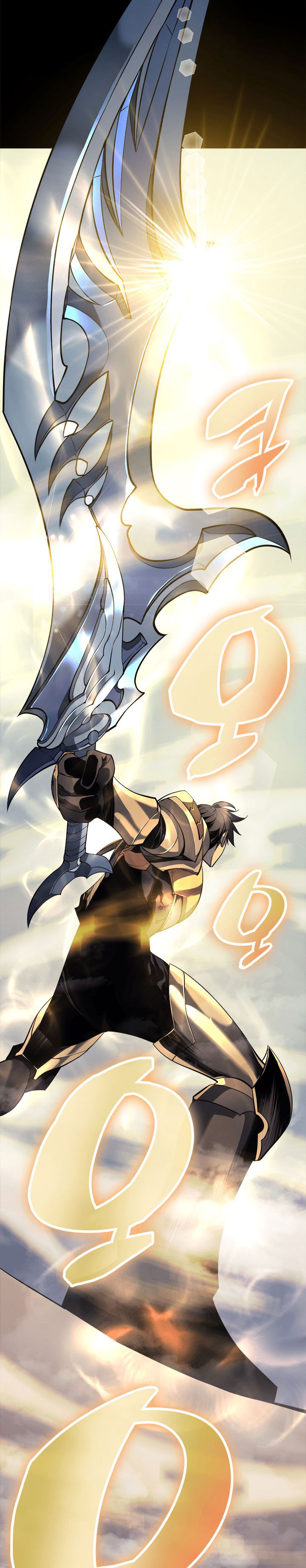 image-komik-overgeared-chapter-0-22/27