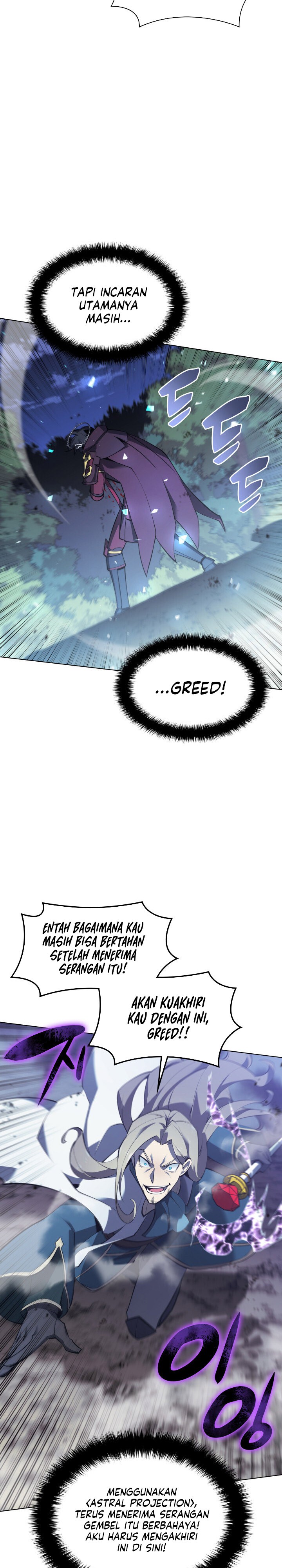 image-komik-overgeared-chapter-112-4/39