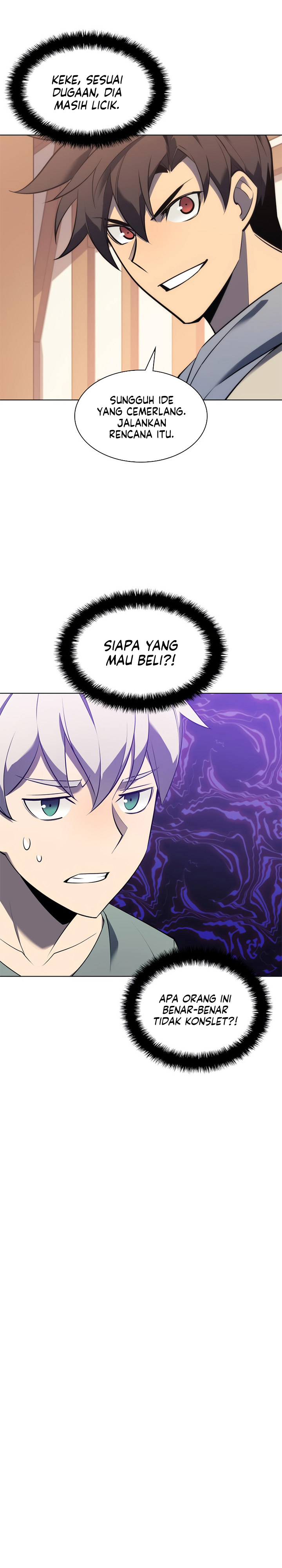 image-komik-overgeared-chapter-116-17/37