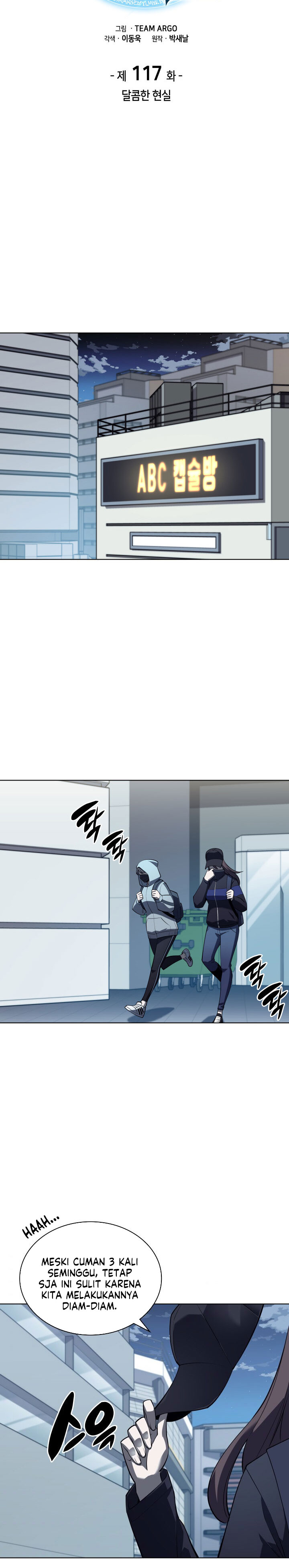 image-komik-overgeared-chapter-117-13/39