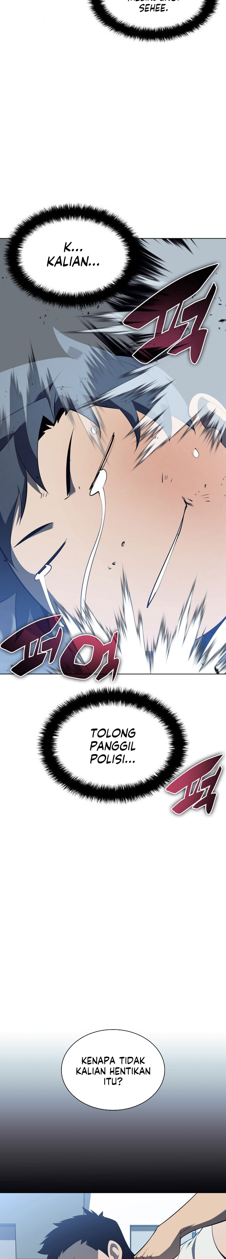 image-komik-overgeared-chapter-117-32/39