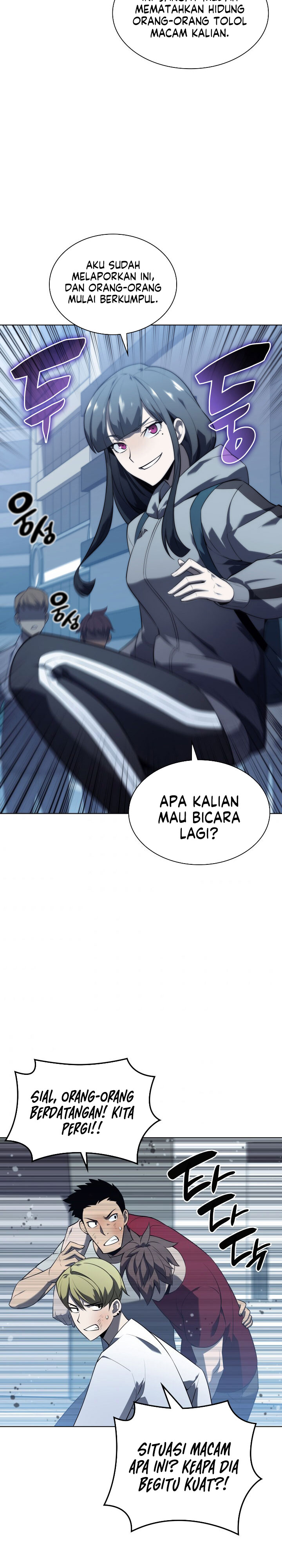 image-komik-overgeared-chapter-117-34/39
