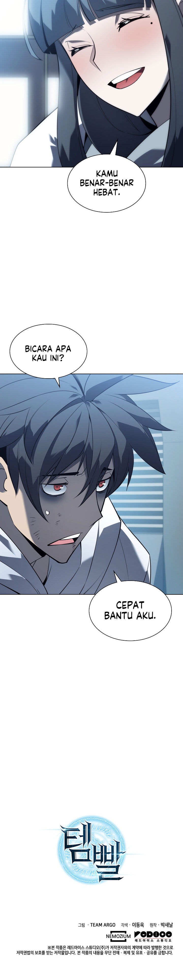 image-komik-overgeared-chapter-117-38/39