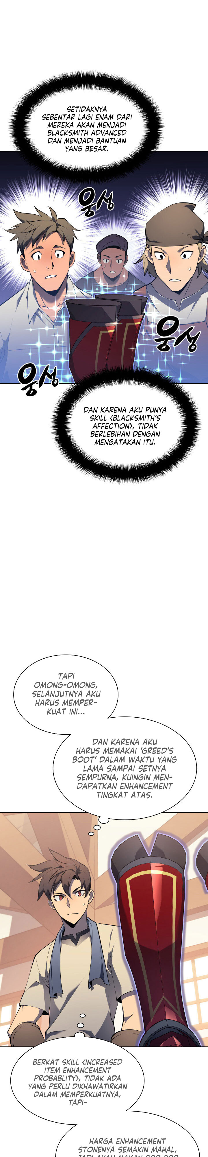 image-komik-overgeared-chapter-118-27/40