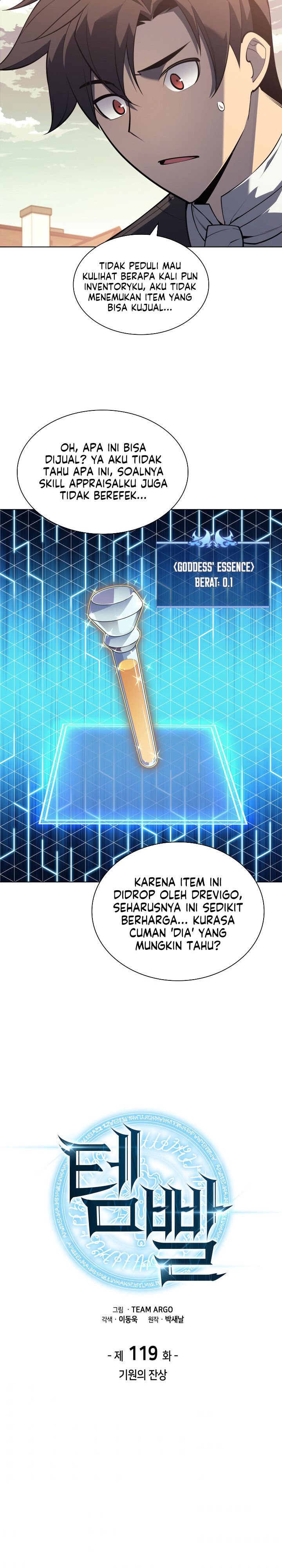 image-komik-overgeared-chapter-119-1/40