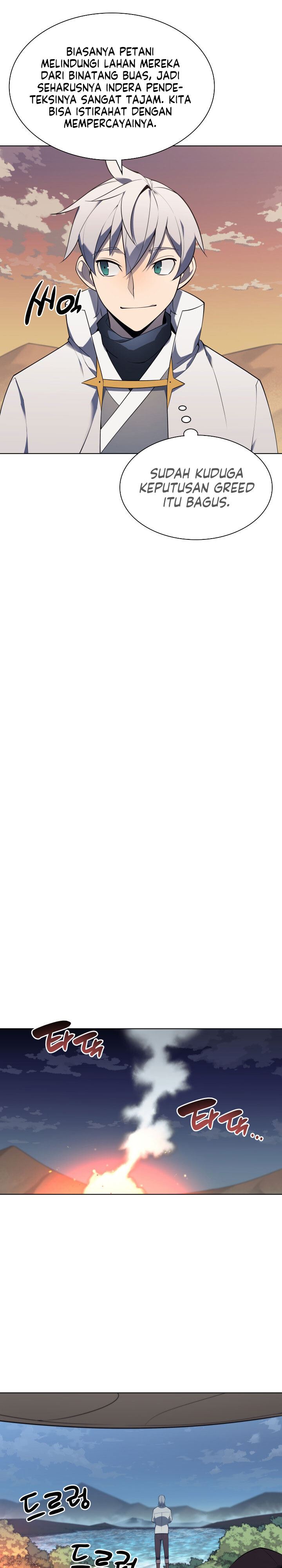 image-komik-overgeared-chapter-119-33/40