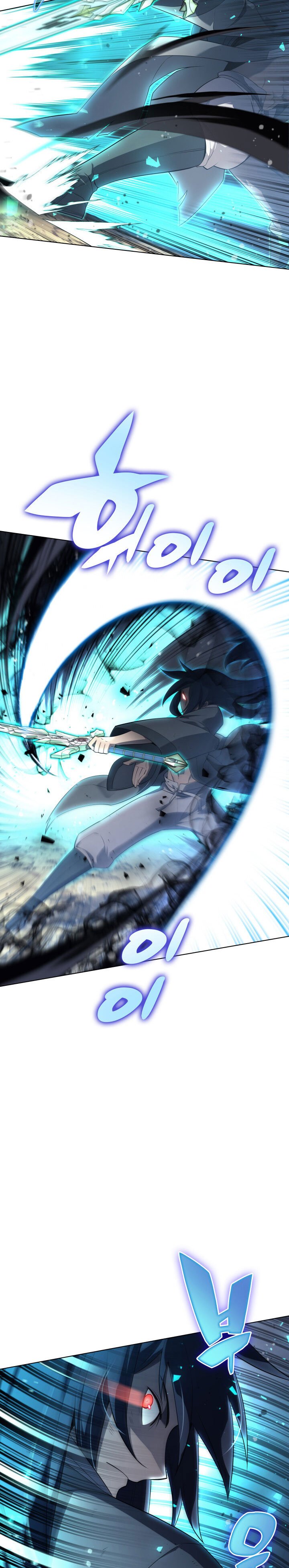 image-komik-overgeared-chapter-121-31/43