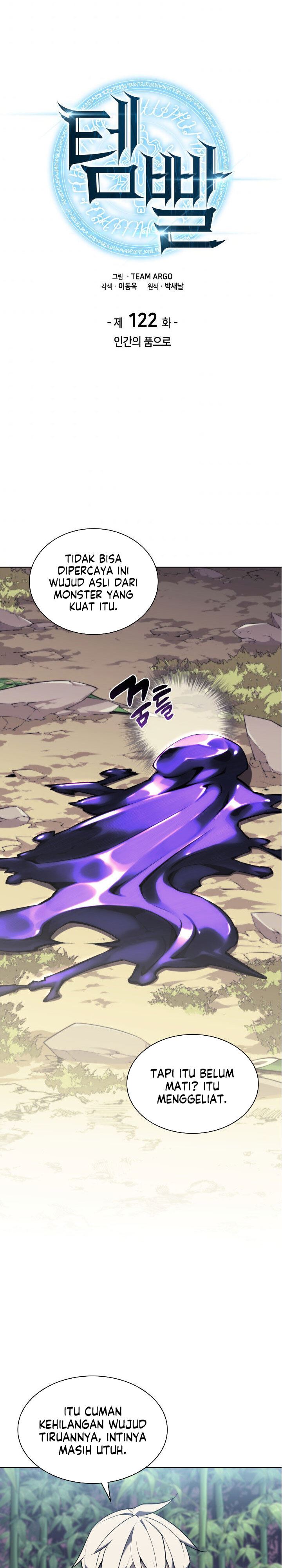 image-komik-overgeared-chapter-122-2/38