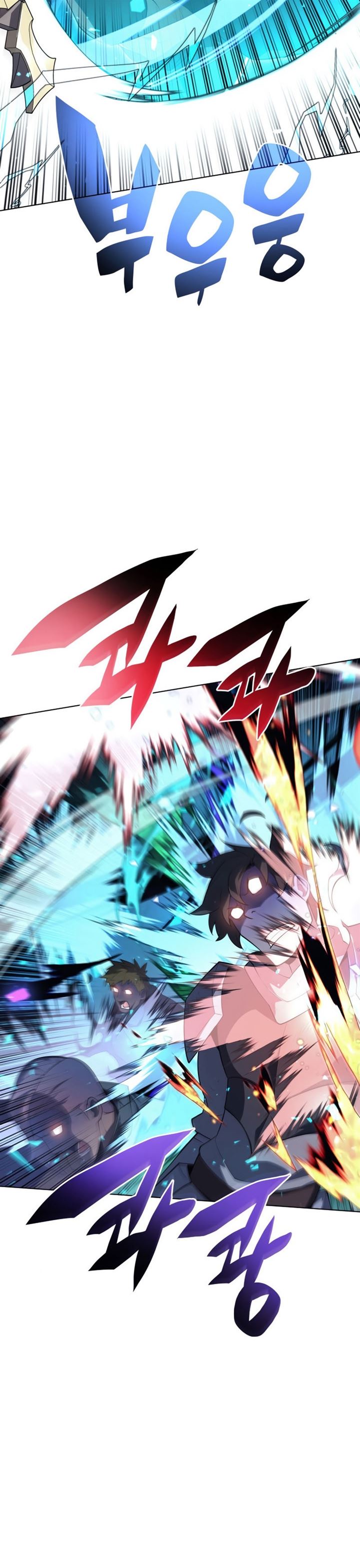 image-komik-overgeared-chapter-125-14/53