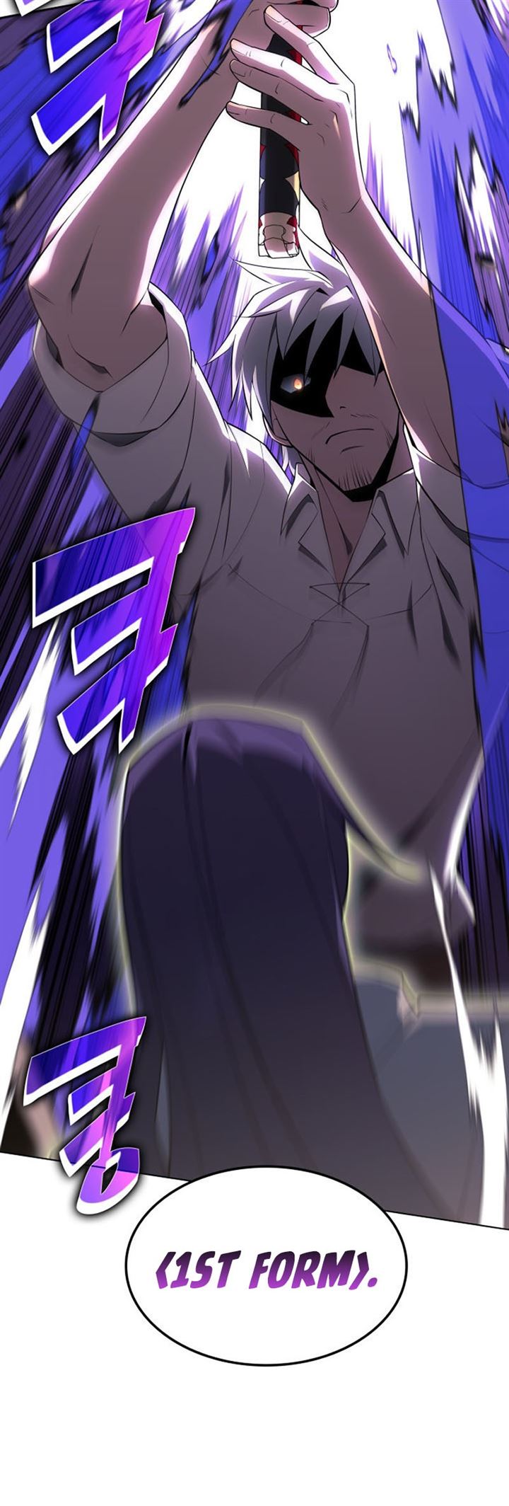 image-komik-overgeared-chapter-126-36/45