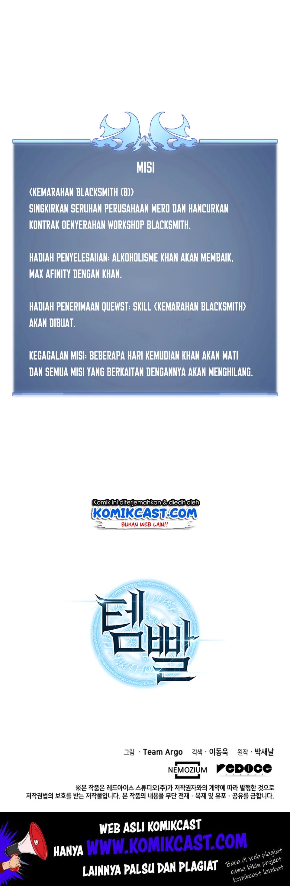 image-komik-overgeared-chapter-14-16/18