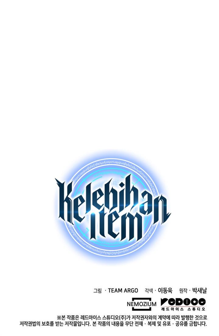 image-komik-overgeared-chapter-168-20/22