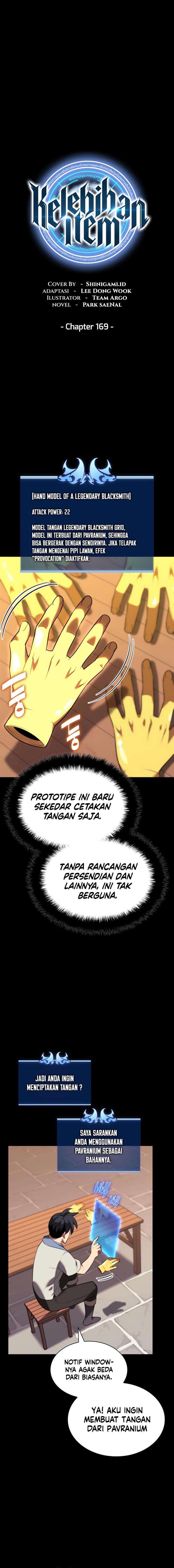 image-komik-overgeared-chapter-169-0/25