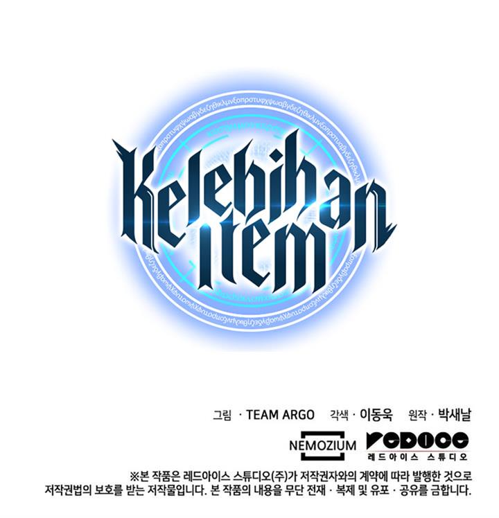 image-komik-overgeared-chapter-169-24/25