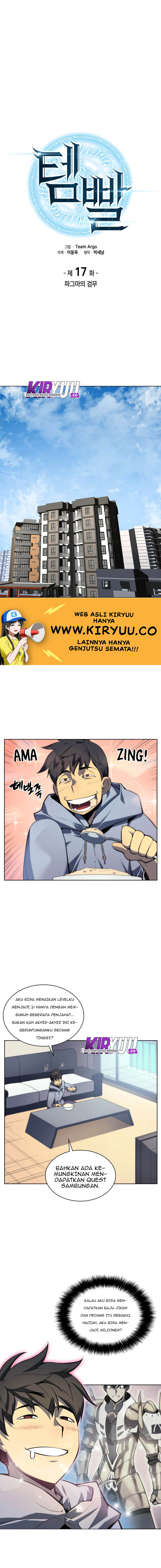 image-komik-overgeared-chapter-17-2/15