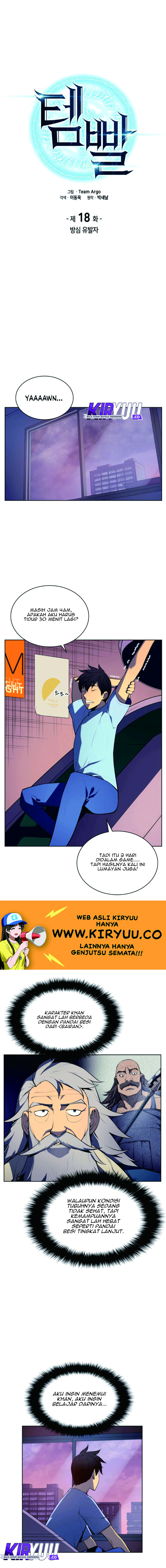 image-komik-overgeared-chapter-18-5/17