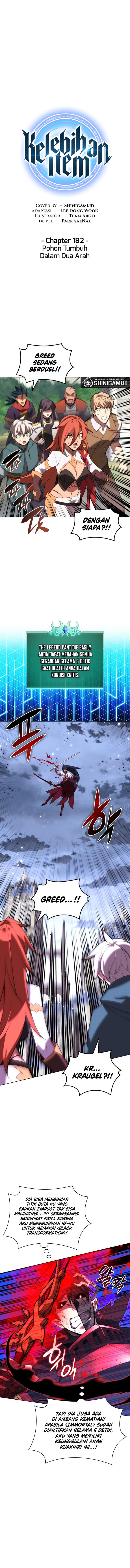 image-komik-overgeared-chapter-182-0/19