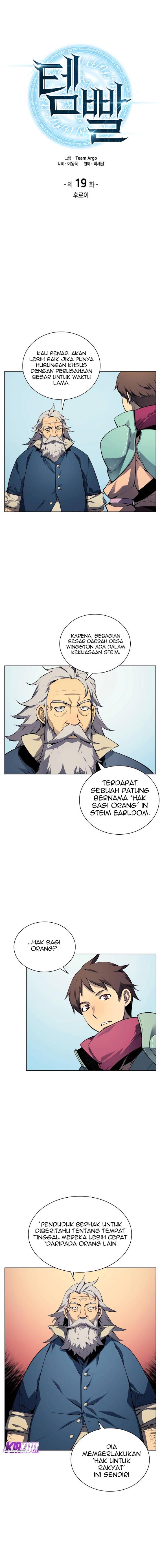 image-komik-overgeared-chapter-19-1/16