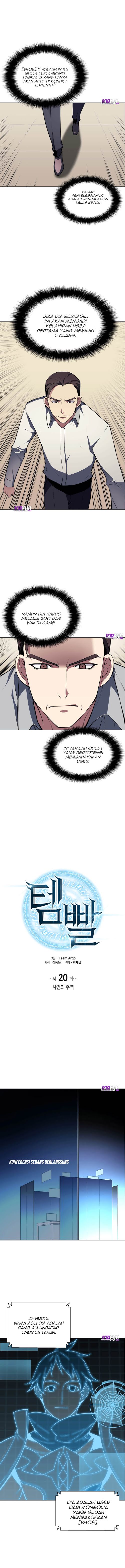 image-komik-overgeared-chapter-20-2/12