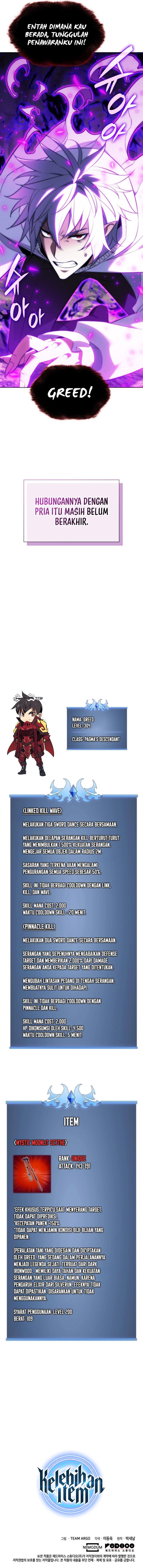 image-komik-overgeared-chapter-202-20/21