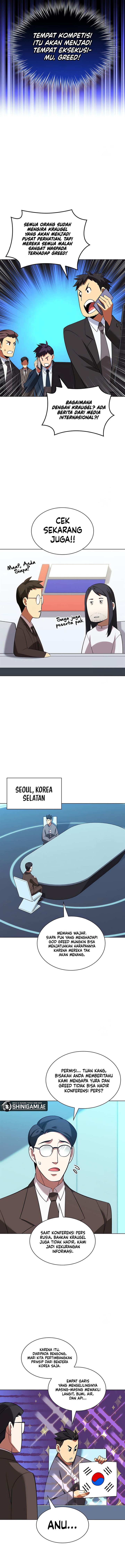 image-komik-overgeared-chapter-205-16/21