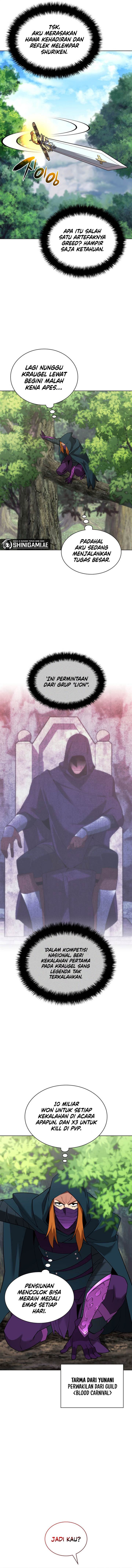 image-komik-overgeared-chapter-211-17/23