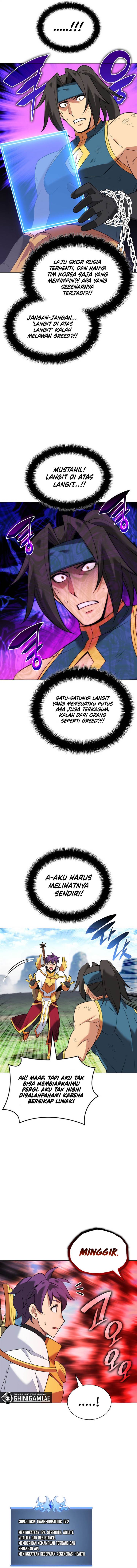 image-komik-overgeared-chapter-212-16/22