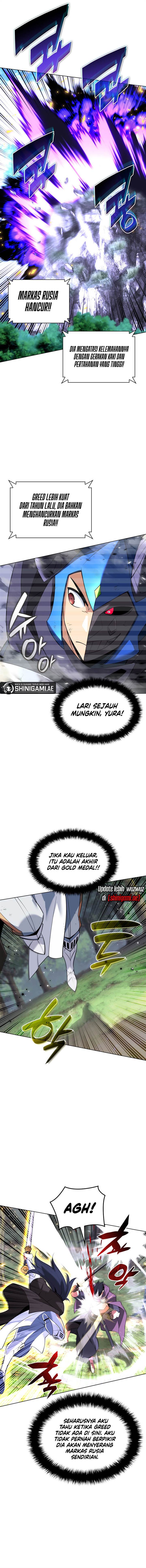 image-komik-overgeared-chapter-213-13/22