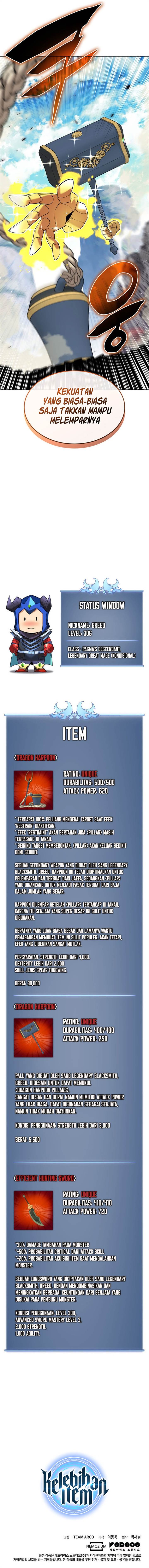 image-komik-overgeared-chapter-219-21/22