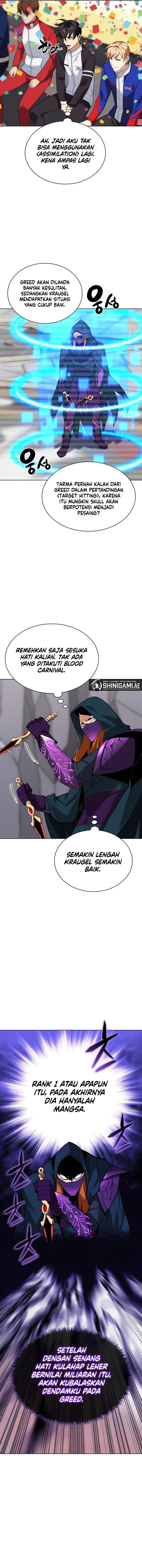 image-komik-overgeared-chapter-223-17/22