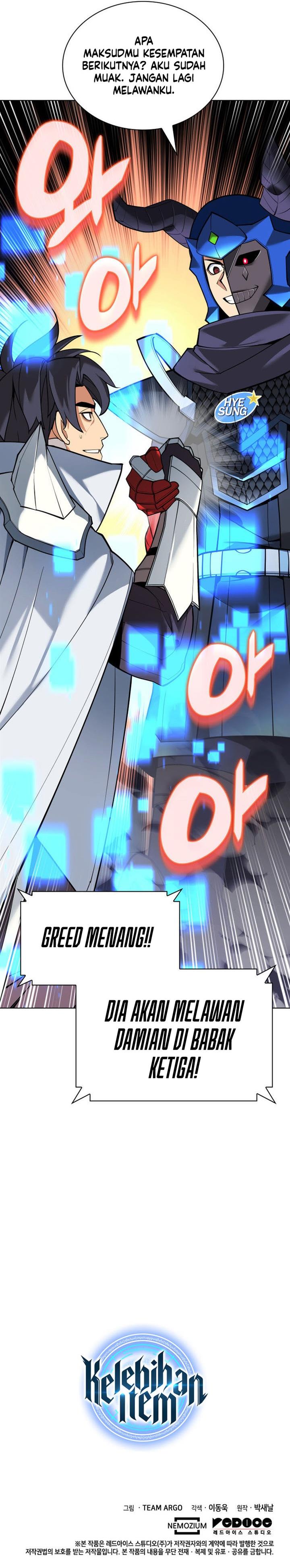 image-komik-overgeared-chapter-225-21/22