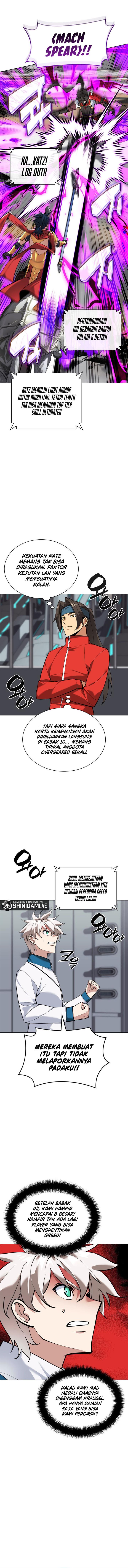 image-komik-overgeared-chapter-226-5/21