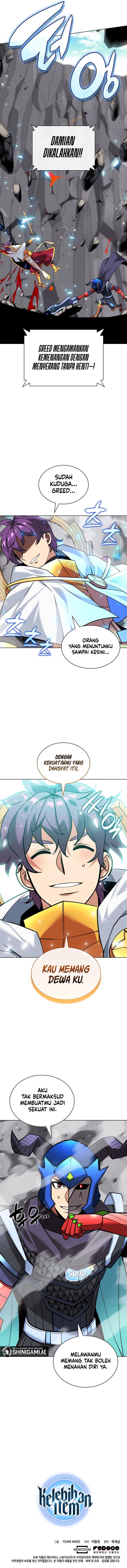 image-komik-overgeared-chapter-226-20/21