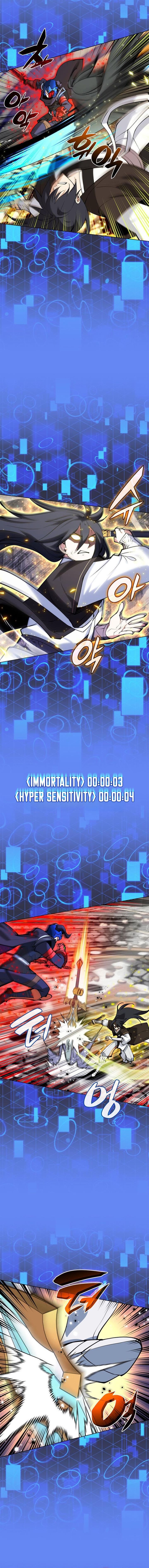 image-komik-overgeared-chapter-228-16/22