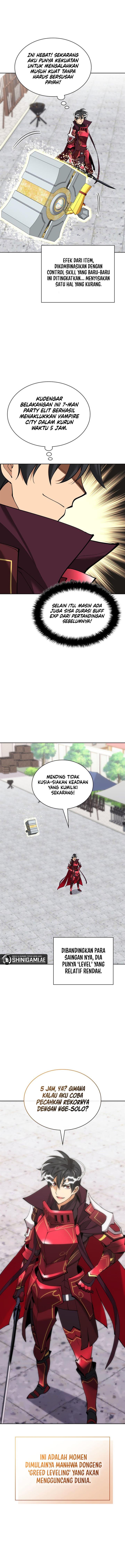 image-komik-overgeared-chapter-240-18/20